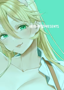 Page 44 of Ota Gal Kanojo ga Dekita Riyuu You no Shou | 오타쿠 갸루 여친이 생긴 이유 -양의 장- - preview thumbnail