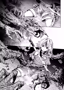 Page 23 of Mesuka Donmushi Ogufesuka "Zenpen" - preview thumbnail