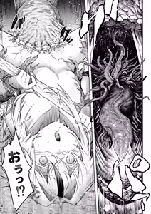Page 27 of Mesuka Donmushi Ogufesuka "Zenpen" - preview thumbnail