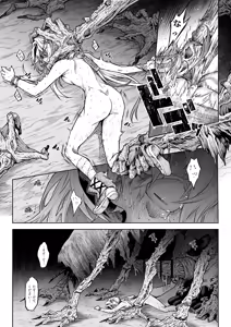 Page 46 of Mesuka Donmushi Ogufesuka "Zenpen" - preview thumbnail