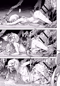 Page 49 of Mesuka Donmushi Ogufesuka "Zenpen" - preview thumbnail