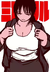 Page 247 of 30'000 Drills - Yukina - preview thumbnail
