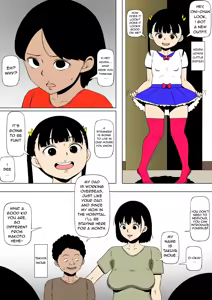 Page 3 of Okaa-san to Aitsu ga Sex o Shiteita - preview thumbnail