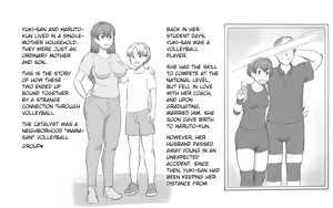 Page 3 of Mama Time - Mama Sun Valley Arc - preview thumbnail
