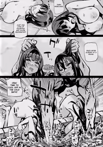 Page 12 of Gareki 38 - preview thumbnail