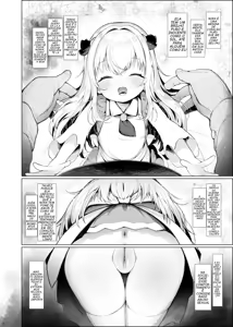 Page 3 of Kawaii Nora wa Jinsei o Kawareteiru. - preview thumbnail