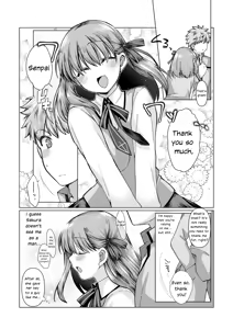 Page 3 of ShiSakura no Ohanashi - preview thumbnail