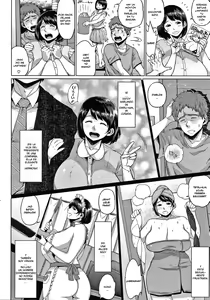 Page 3 of Mochimochi MesuNiku Wakazuma Chichishibori - preview thumbnail