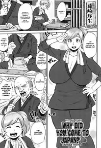 Page 90 of Houman Mucchiri Pai | Pechos Gordos Voluptuosos Ch. 1-10 - preview thumbnail