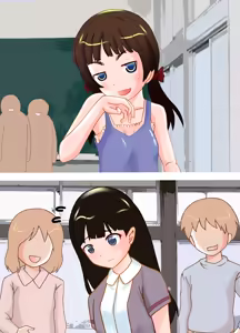Page 187 of Kisou D Koubou - preview thumbnail