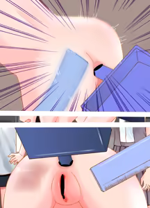 Page 220 of Kisou D Koubou - preview thumbnail