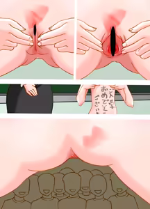 Page 478 of Kisou D Koubou - preview thumbnail