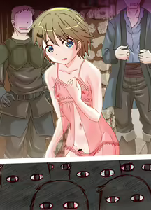 Page 82 of Kisou D Koubou - preview thumbnail