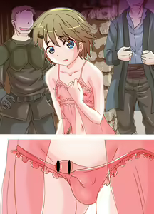 Page 83 of Kisou D Koubou - preview thumbnail