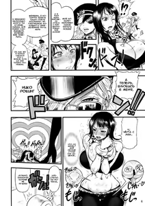 Page 5 of Midarezaki Joshuu Kaizoku - preview thumbnail