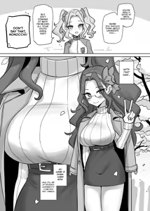 Page 5 of mOBSCENE - preview thumbnail