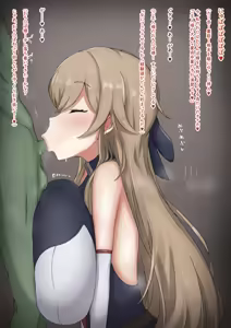 Page 6 of Goblin ni Tsukamari, Level Age o Tetsudawa Sareru frn - preview thumbnail