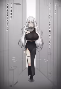 Page 3 of spa Jikan Teishi-chuu ni Sukihoudai Sare Omochikaeri - preview thumbnail