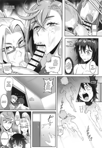Page 33 of MOE/MOE/MOMO II - preview thumbnail