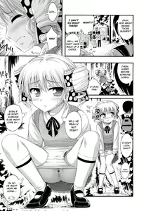 Page 3 of Nyondere - preview thumbnail