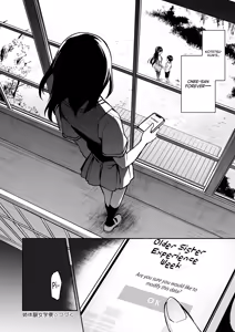 Page 117 of Ane Taiken Jogakuryou | Older Sister Experience - The Girls' Dormitory (decensored) - preview thumbnail