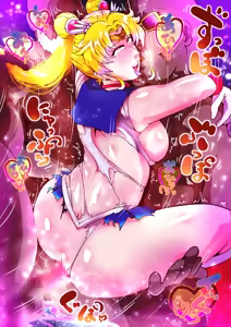 Page 3 of せーらーないとぷーる！せーらーむーんこーす - preview thumbnail
