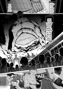 Page 3 of Katana no Miko, Futanari Sakusei Level Drain Youtou ni Fuminijirareshi Kokoro - preview thumbnail