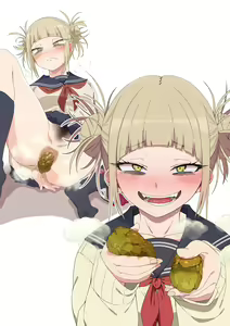 Page 247 of a0midori Scat - preview thumbnail