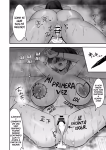 Page 53 of Bakunyuu na Rikujoubu no Kanojo, Senpai ni wa Sakaraemasen - preview thumbnail