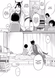 Page 117 of Tasogare no Akuma | Demon in the Twilight Haze (decensored) - preview thumbnail