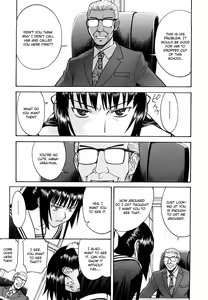 Page 117 of Itazura Senyou Hanahira Seitokaichou - preview thumbnail