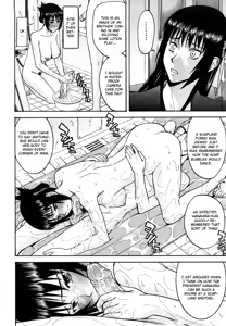 Page 176 of Itazura Senyou Hanahira Seitokaichou - preview thumbnail