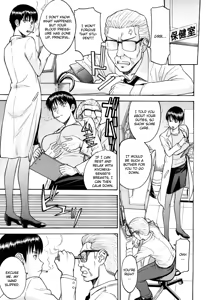 Page 40 of Itazura Senyou Hanahira Seitokaichou - preview thumbnail
