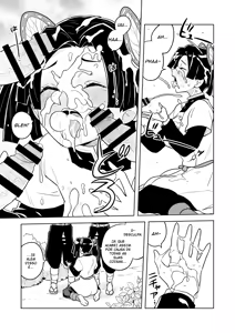 Page 5 of Mata Onegaishimasu Aoi-chan Itsumo no Atatakai Kango o... - preview thumbnail