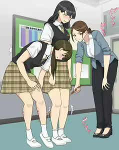 Page 44 of My Spanking Friendsvol vol.53 - preview thumbnail