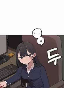 Page 168 of Step Sis x Big Bro 01~45 - preview thumbnail