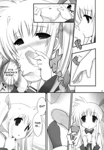 Page 3 of Hoshii Katachi wa Heart Nano - preview thumbnail