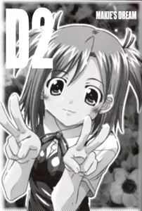 Page 2 of Makie no Dream - Makie's Dream - preview thumbnail