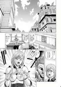 Page 4 of ASHE - preview thumbnail