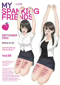 My Spanking Friends Vol. 59 — hentai manga cover on Fhentai