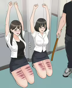 Page 33 of My Spanking Friends Vol. 59 - preview thumbnail