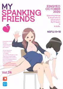 My Spanking Friends — hentai manga cover on Fhentai