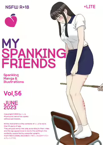 My Spanking Friends — hentai manga cover on Fhentai