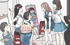 Page 11 of My Spanking Friends - preview thumbnail