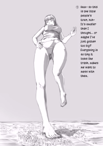 Page 2 of Pixiv Request - preview thumbnail