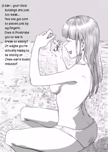 Page 4 of Pixiv Request - preview thumbnail
