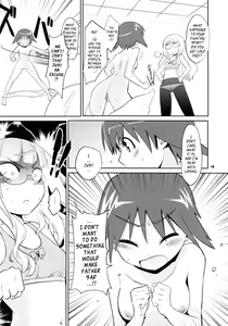 Page 3 of ELECTRIC★ERECTION - preview thumbnail