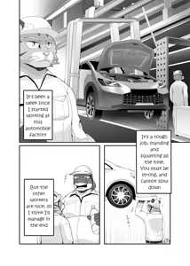 Page 3 of The dormitory has a Master that rules over all the males - preview thumbnail