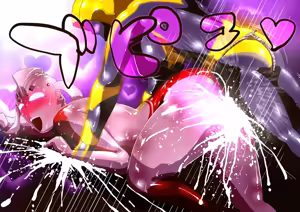 Page 3 of Ultra Heroine uragiri jigoku! - preview thumbnail