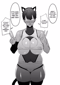 Page 14 of Taisetsu na Teammate Ch. 1-2 - preview thumbnail